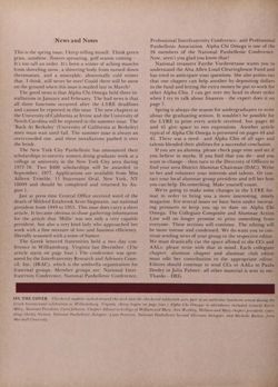 1976-1977_Vol_80 page 115.jpg